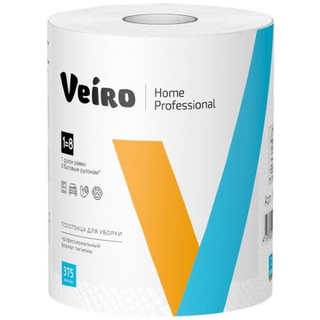 Полотенца бумажные Veiro Home белые двухслойные KP302
