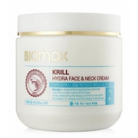 Крем для лица и шеи увлажняющий BIOmax Krill Hydra Face & Neck Cream с крилевым маслом 500 мл