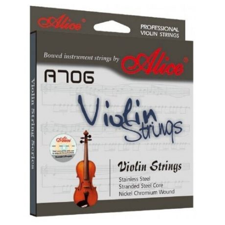 ALICE A706 Струны для скрипки