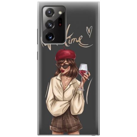 Чехол - накладка Transparent 3D для Samsung Galaxy Note 20 Ultra с принтом "Wine Time"