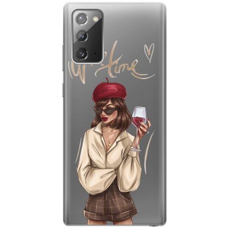 Чехол - накладка Transparent 3D для Samsung Galaxy Note 20 с принтом "Wine Time"