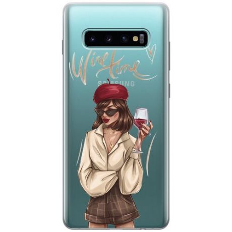 Чехол - накладка Transparent 3D для Samsung Galaxy S10+ с принтом "Wine Time"