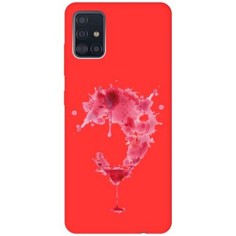 Матовый чехол Cocktail Splash для Samsung Galaxy A51 / Самсунг А51 с 3D эффектом красный