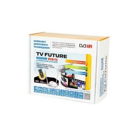 Комплект оборудования «TV Future Indoor DVB-T2