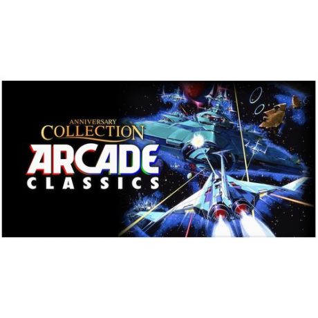Arcade Classics Anniversary Collection (PC)