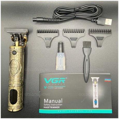 Триммер для бороды и усов VGR VOYAGER, Машинка для стрижки волос, золотой с LED дисплеем