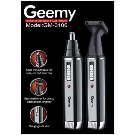 Триммер для носа, бороды, усов и бакенбард Geemy GM-3106