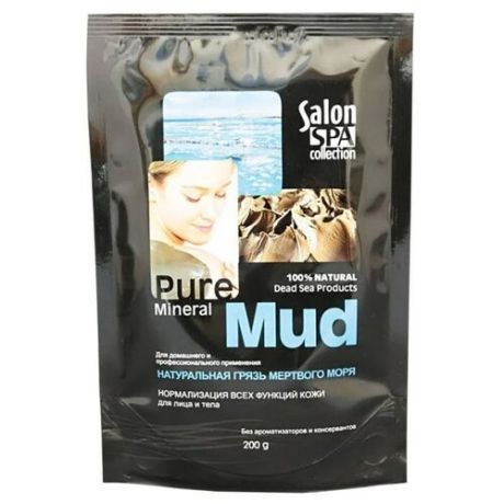 Salon SPA Collection Грязь для тела Pure mineral mud, 200 г