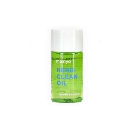 Гидрофильное очищающее масло Herb Green Cleansing Oil ( 25 ml)