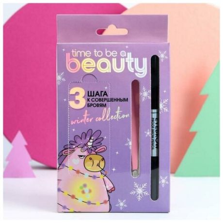 Косметический набор Beauty Fox Be beauty, трафарет для бровей, пинцет, карандаш с щеточкой, №3