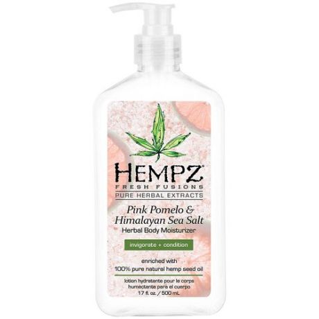 Hempz Молочко увлажняющее для тела, помело и гималайская соль / Pink Pomelo & Himalayan Sea Salt Herbal Body Moisturizer 500 мл