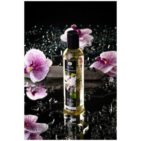 Массажное масло без аромата Organica Aroma Fragrance Free - 250 мл.