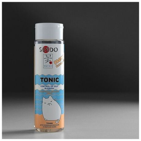 Тоник Sendo контроль жирного блеска для комбинированной и жирной кожи, 250 мл