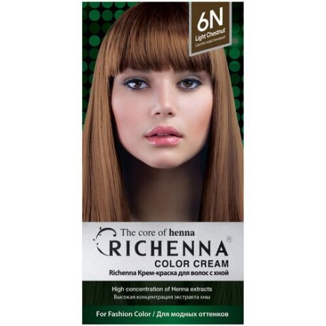 Крем-краска для волос "Richenna", с хной, оттенок: №5N "Chestnut"