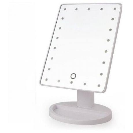 Косметическое зеркало настольное с подсветкой / Зеркало для ванной / LARGE LED MIRROR