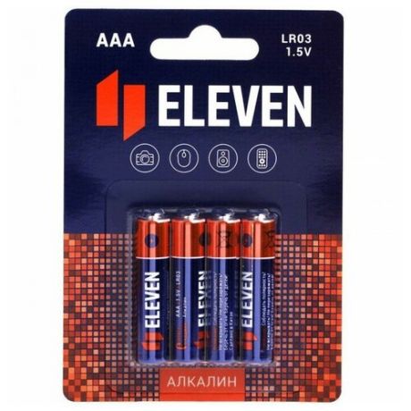 Батарейка Eleven AAA (LR03) алкалиновая, OS40 ( Артикул 301746 )