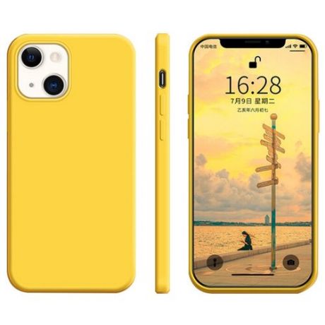 Чехол для iPhone 13 / Силиконовый, жёлтый, с выступом под камеру / Кейс для Айфон 13
