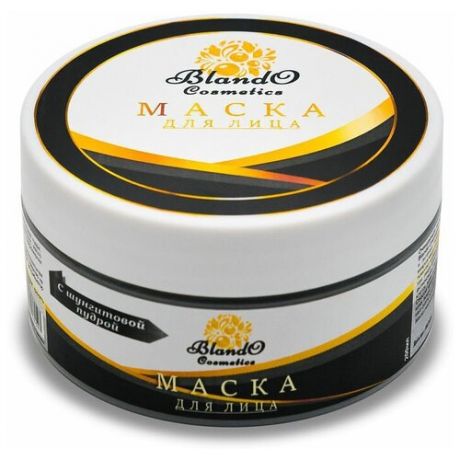 Blando Cosmetics / Маска для лица с шунгитовой пудрой, 200 мл