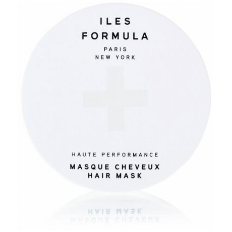 ILES FORMULA Haute Performance Hair Mask 180g/ Iles Formula Маска для волос 180г