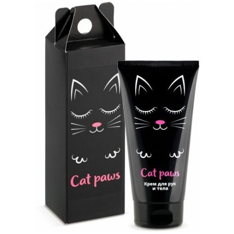 Подарочный набор VILSEN женский "Cat paws": Крем для рук и тела 150мл