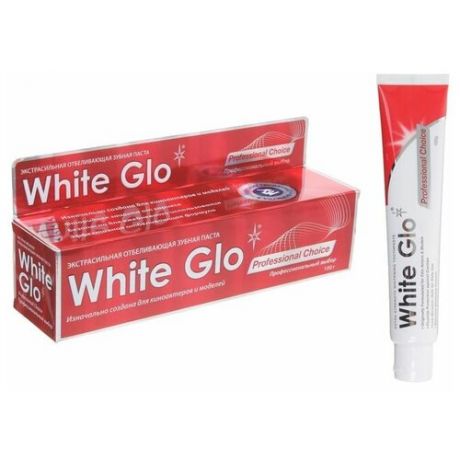 White glo Отбеливающая зубная паста White Glo "Профессиональный выбор", 100 г