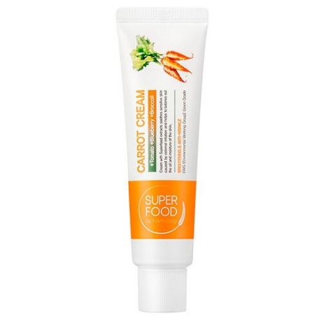 Farmstay Super Food Carrot Cream Антиоксидантный крем для лица с маслом семян моркови, 60 г