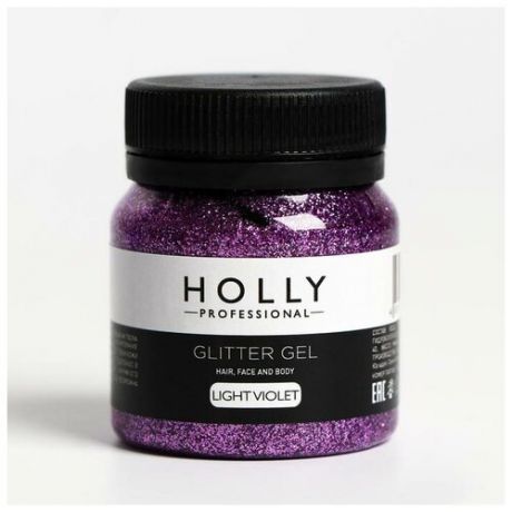 Декоративный гель для волос, лица и тела GLITTER GEL Holly Professional, Light Violet, 50 мл