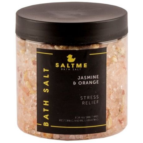 SALTME Соль для ванны Жасмин & апельсин/Соль для ванны с натуральным эфирным маслом/Морская соль/Гималайская соль
