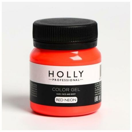 Декоративный гель для волос, лица и тела COLOR GEL Holly Professional, Red Neon, 50 мл