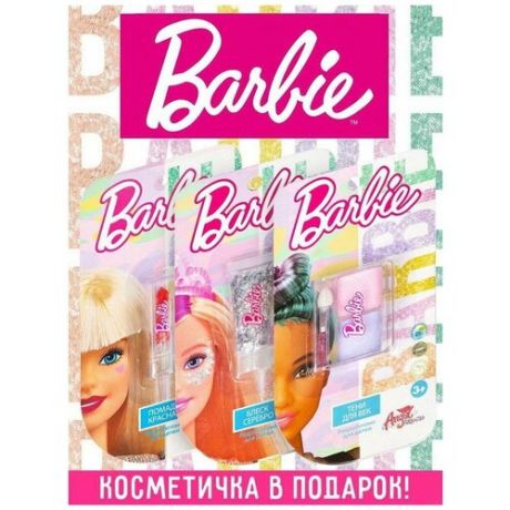 Набор косметики для девочек Barbie Косметичка помада- фейсглиттер- тени Тон холодный
