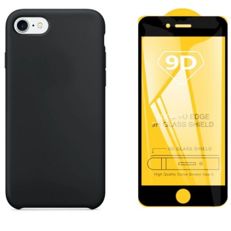 Чехол накладка для iPhone SE 2020 с подкладкой из микрофибры / комплект с защитным стеклом / черный