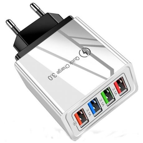 Сетевое зарядное устройство HRS HCJ-4308 с поддержкой Quick Charge 3.0 с 4 USB выходами (Белый)