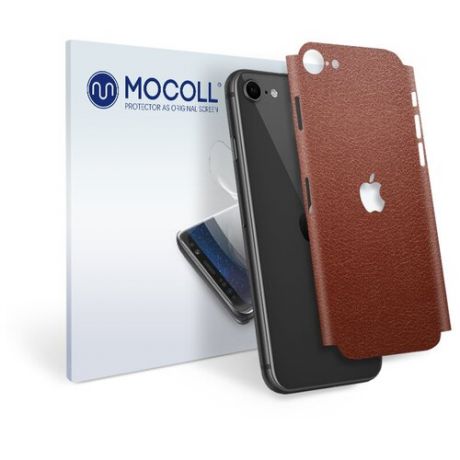 Пленка защитная MOCOLL для задней панели Apple iPhone 8 PLUS Кожа Коричневая