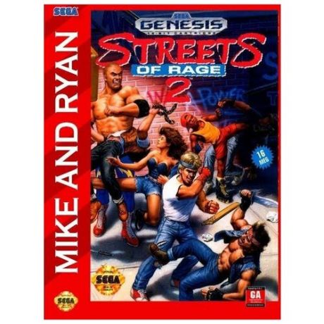 Bare Knuckle 2 (Streets of Rage 2) (Sega MegaDrive)