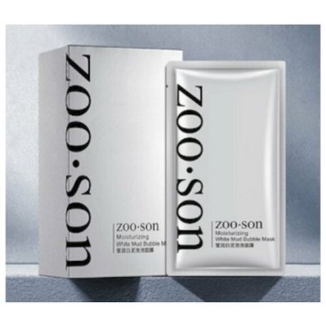 Очищающие кислородно - пузырьковые маски ZOO SON White, 10шт.
