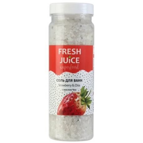 Соль для ванны Fresh Juice Superfood Strawberry & Chia 700г
