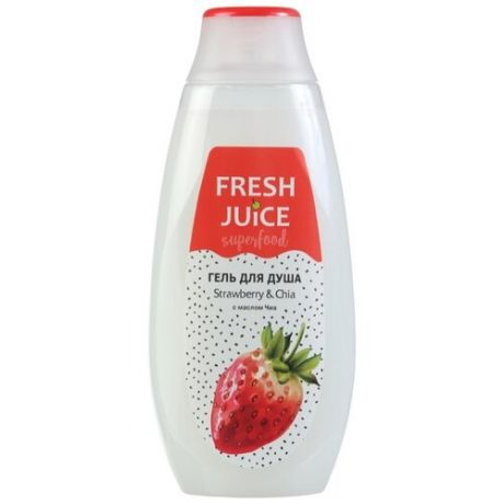 Гель для душа Fresh Juice Superfood Strawberry & Chia 400мл
