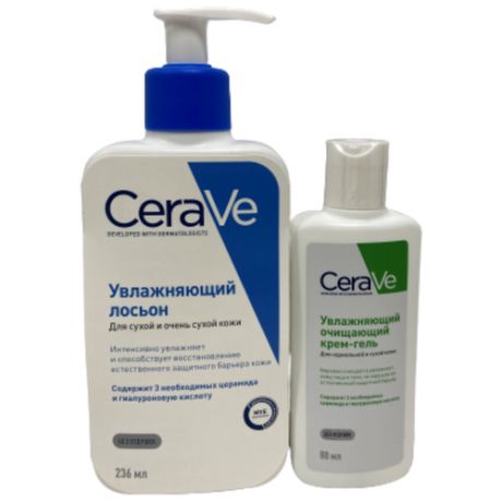 CeraVe Набор Очищение и Увлажнение для ухода за сухой и очень сухой кожей лица и тела (2 средства)