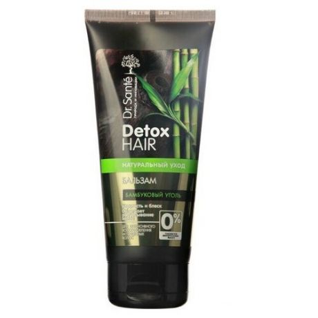 Бальзам для волос Dr.Sante Detox Hair Бамбуковый уголь интенсивное восстановление 200 мл