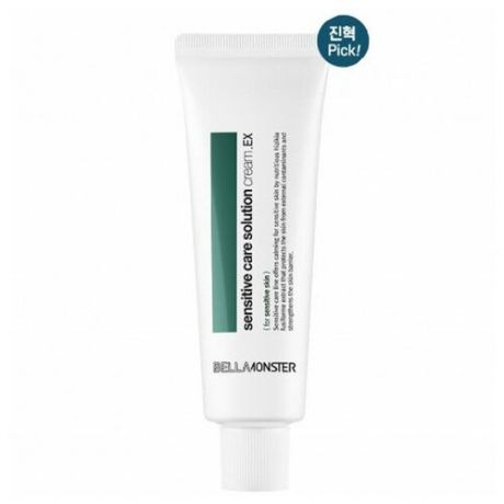 Крем для чувствительной кожи BellaMonster Sensitive Care Solution Cream. EX, 70мл