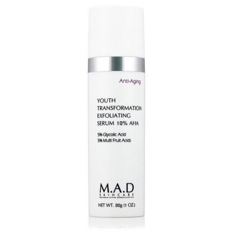 M. A. D Skincare Anti-Aging Youth Transformation Exfoliating Serum 10% AHA (Омолаживающая и обновляющая сыворотка с 10% AHA кислотами), 30 гр