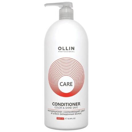 OLLIN Professional Кондиционер сохраняющий цвет и блеск окрашенных волос Care Color and Shine Save, 1000 мл