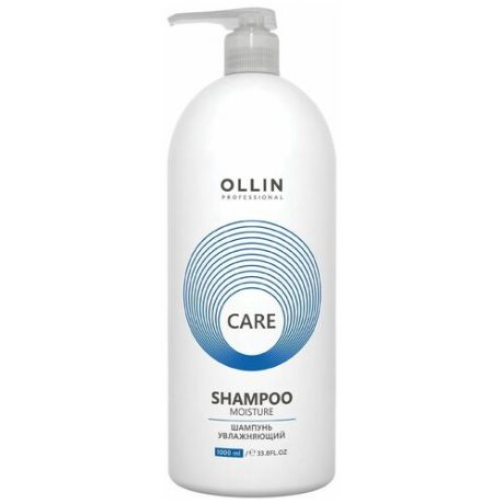 OLLIN Professional шампунь для волос Care Moisture увлажняющий, 1000 мл