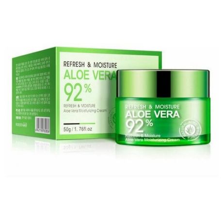Освежающий и увлажняющий крем для лица и шеи Aloe Vera 