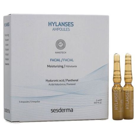 SesDerma Hylanses Ampoules Увлажняющее средство в ампулах для лица, 2 мл , 5 шт.