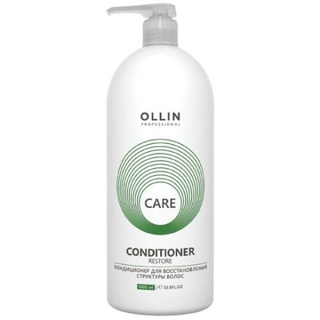 OLLIN Professional Кондиционер для восстановления структуры волос Care Restore, 1000 мл