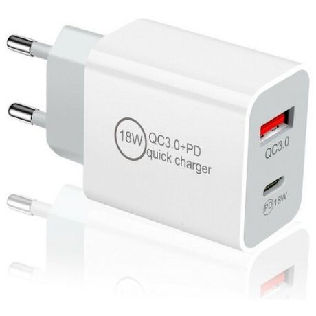 Зарядное устройство, блок питания C24, PD18W 5V2A Type-C адаптер PD + USB, белый