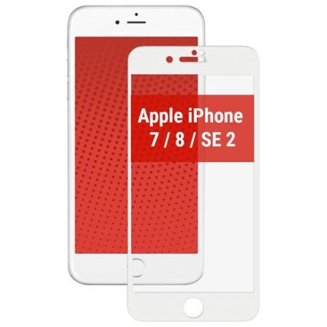 Керамическое защитное стекло (пленка) для iPhone 7/8/iPhone SE2-го поколения (Айфон 7, 8, СЕ 2020)
