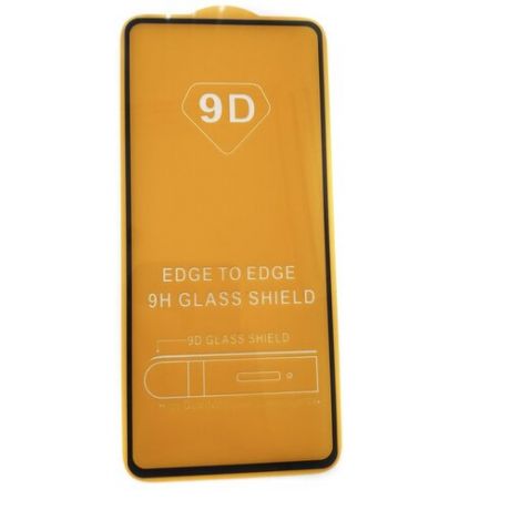 Защитное стекло для смартфонов Samsung Note 10 Lite 9D черное