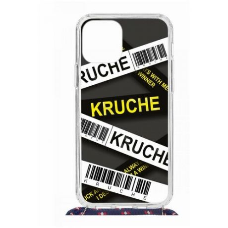 Чехол Apple iPhone 12/12 Pro Magrope MagSafe Kruche Print Kruche/с шнурком/накладка/противоударный/защита камеры/с рисунком/МагСейф